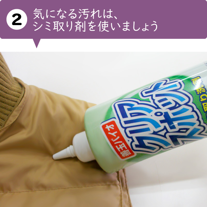 新品未使用未開封 アーキスト エラ 100ml エレガントアクア 800mlボトル (おしゃれ着用洗剤)