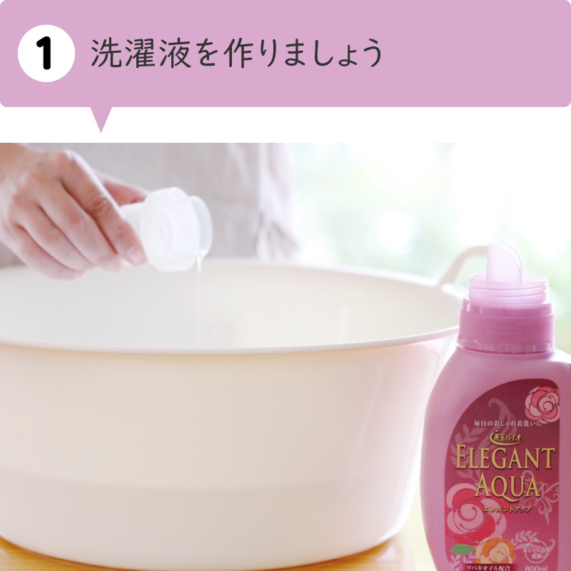 定価43097円 エレガントベットピンク 定価43097円 エレガントベットピンク